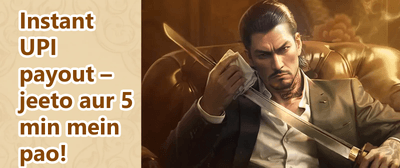 Daily VIP Cashback Rebate promotion banner